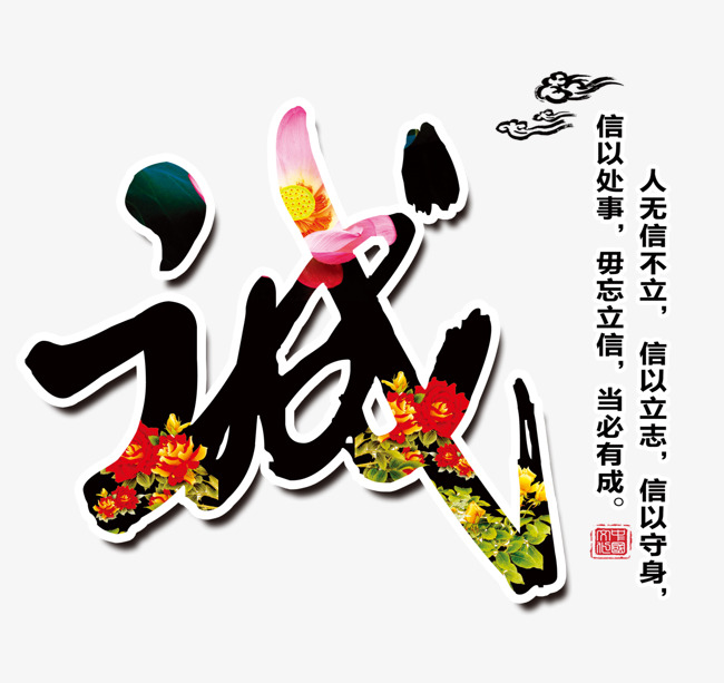 埇桥要账公司