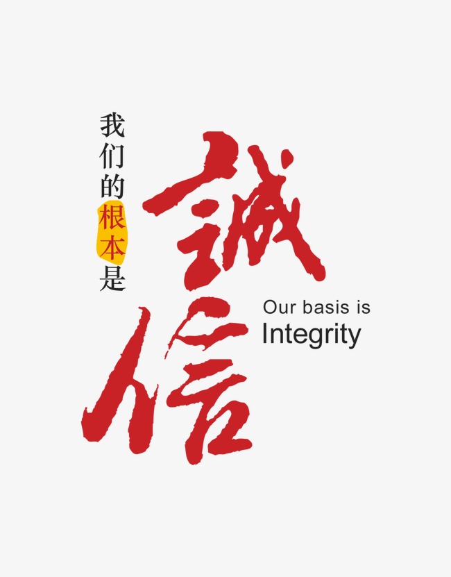 埇桥收账公司